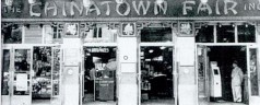 The Last Night At Chinatown Fair Arcade: An Interview With Kurt Vincent The Last Night At Chinatown Fair Arcade: An Interview With Kurt Vincent