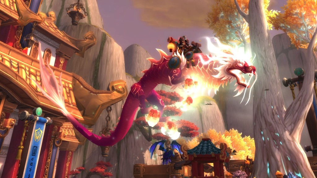 A raid mount reward in Mists of Pandaria